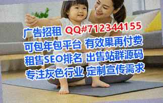 陈仓代生园林绿化工作室
